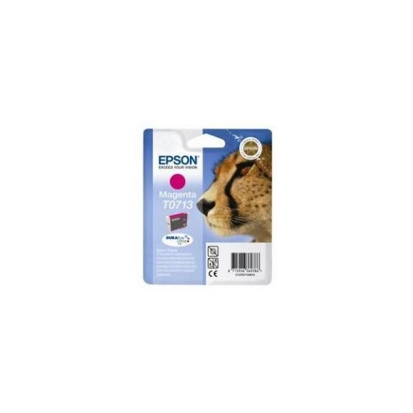 ghepardo C13T07134012