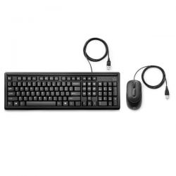HP Wired Keyboard and Mouse 160 6HD76AA