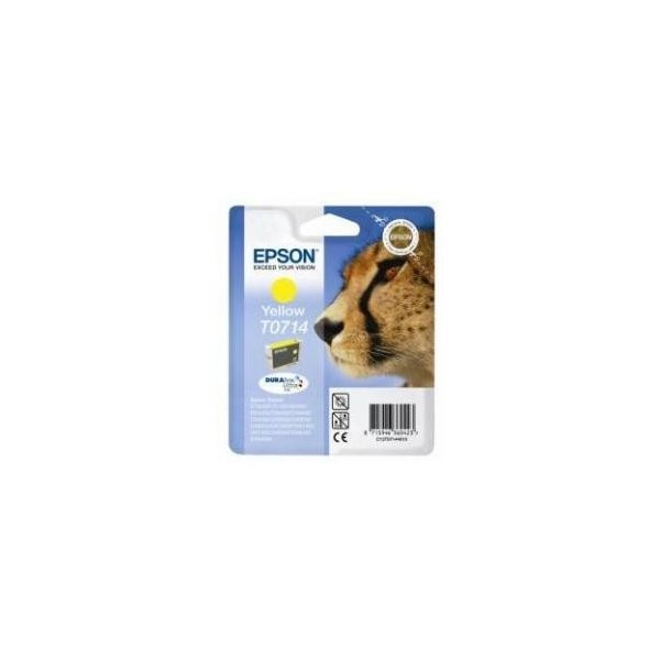 ghepardo C13T07144012